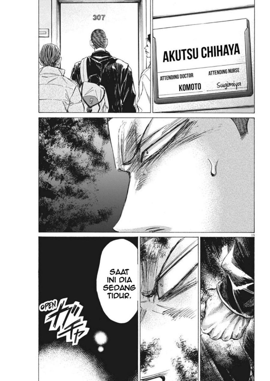 Baca Ao Ashi - Chapter 276 halaman 20