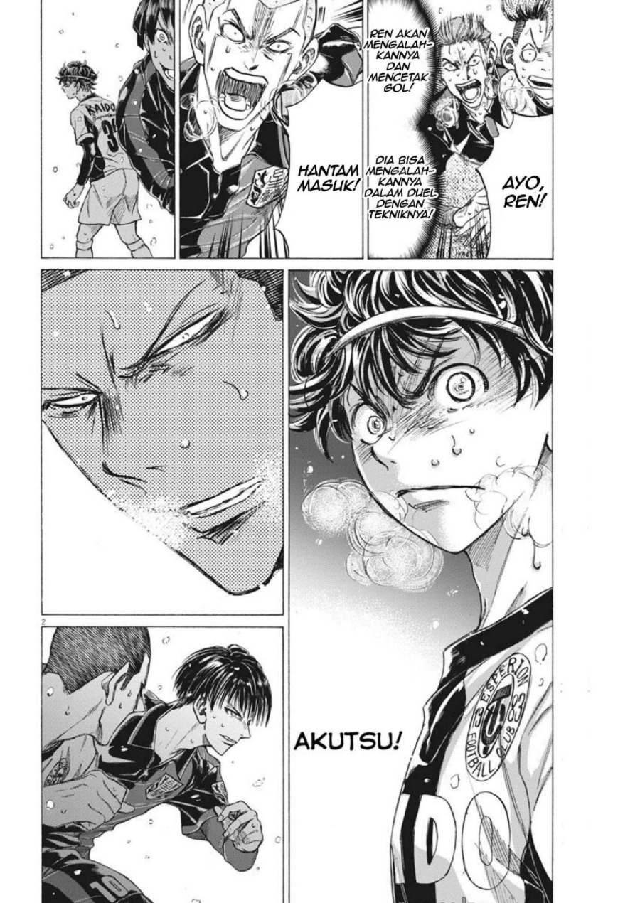 Baca Ao Ashi - Chapter 276 halaman 3