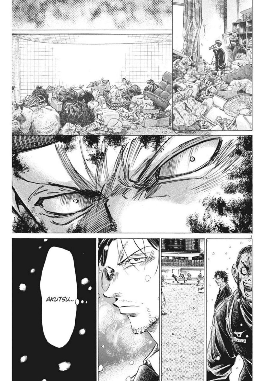 Baca Ao Ashi - Chapter 276 halaman 4