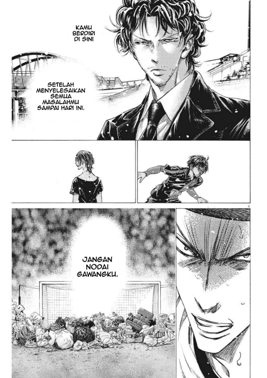 Baca Ao Ashi - Chapter 276 halaman 6