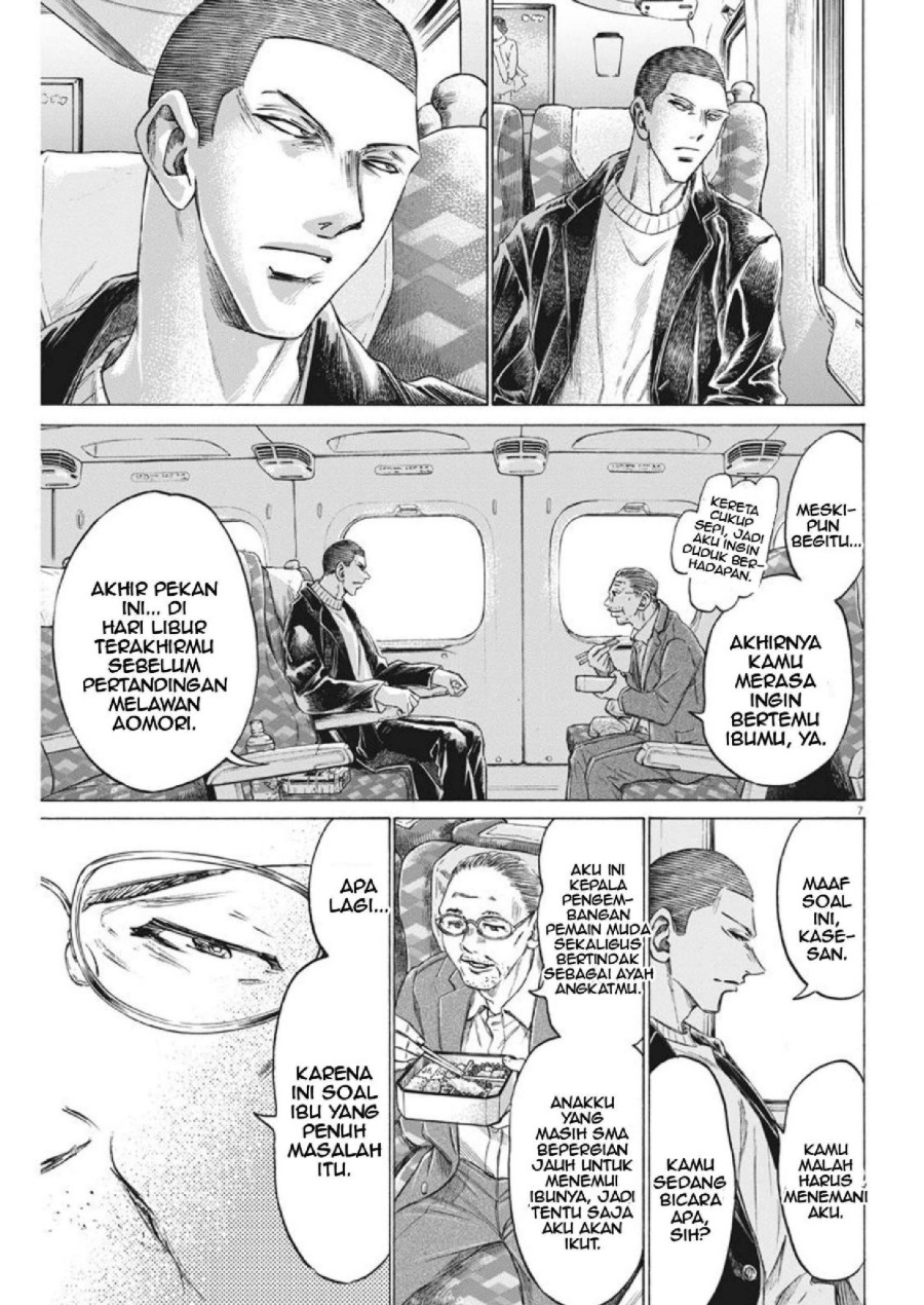 Baca Ao Ashi - Chapter 276 halaman 8