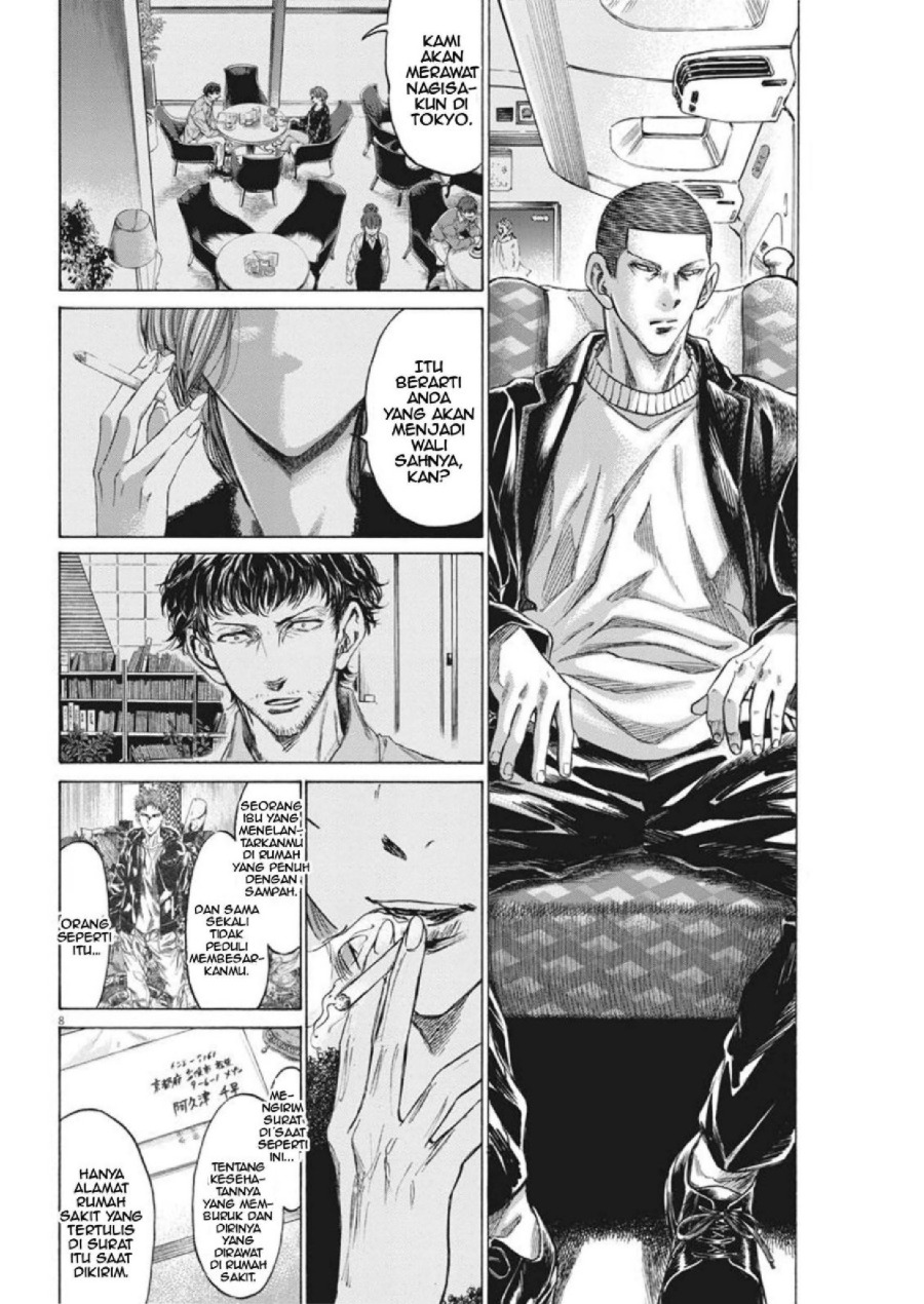 Baca Ao Ashi - Chapter 276 halaman 9