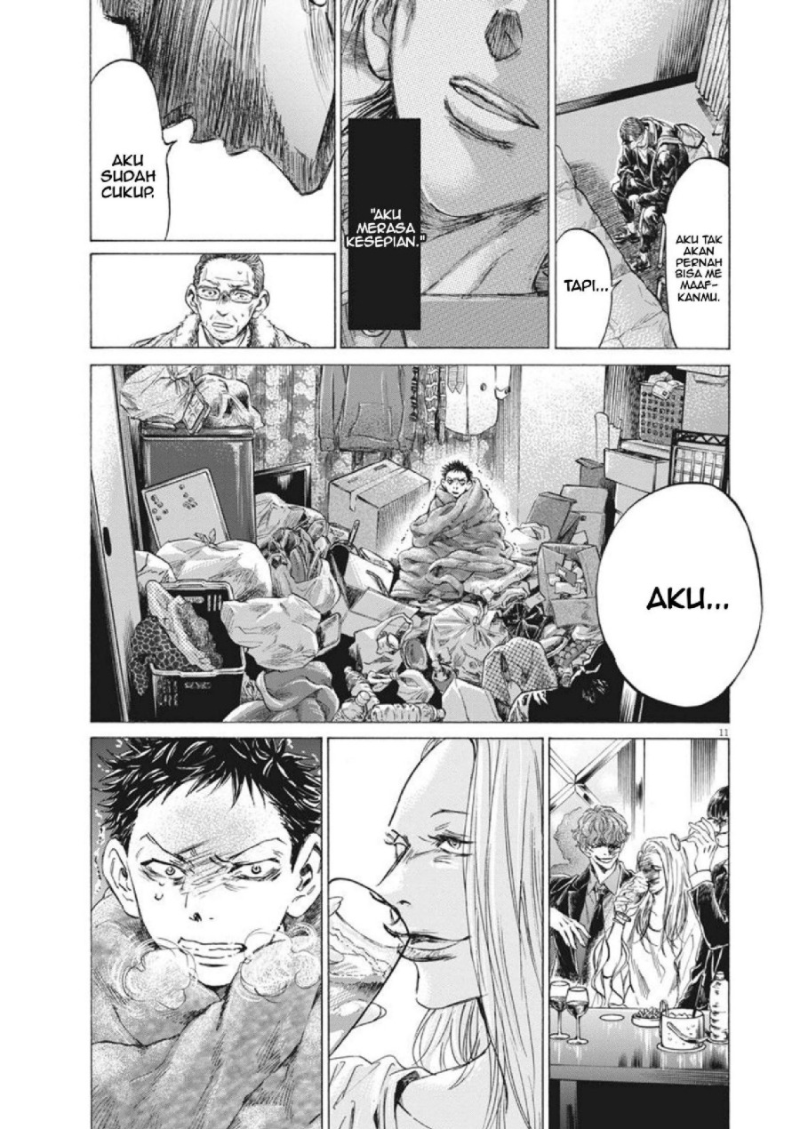 Baca Ao Ashi - Chapter 277 halaman 12