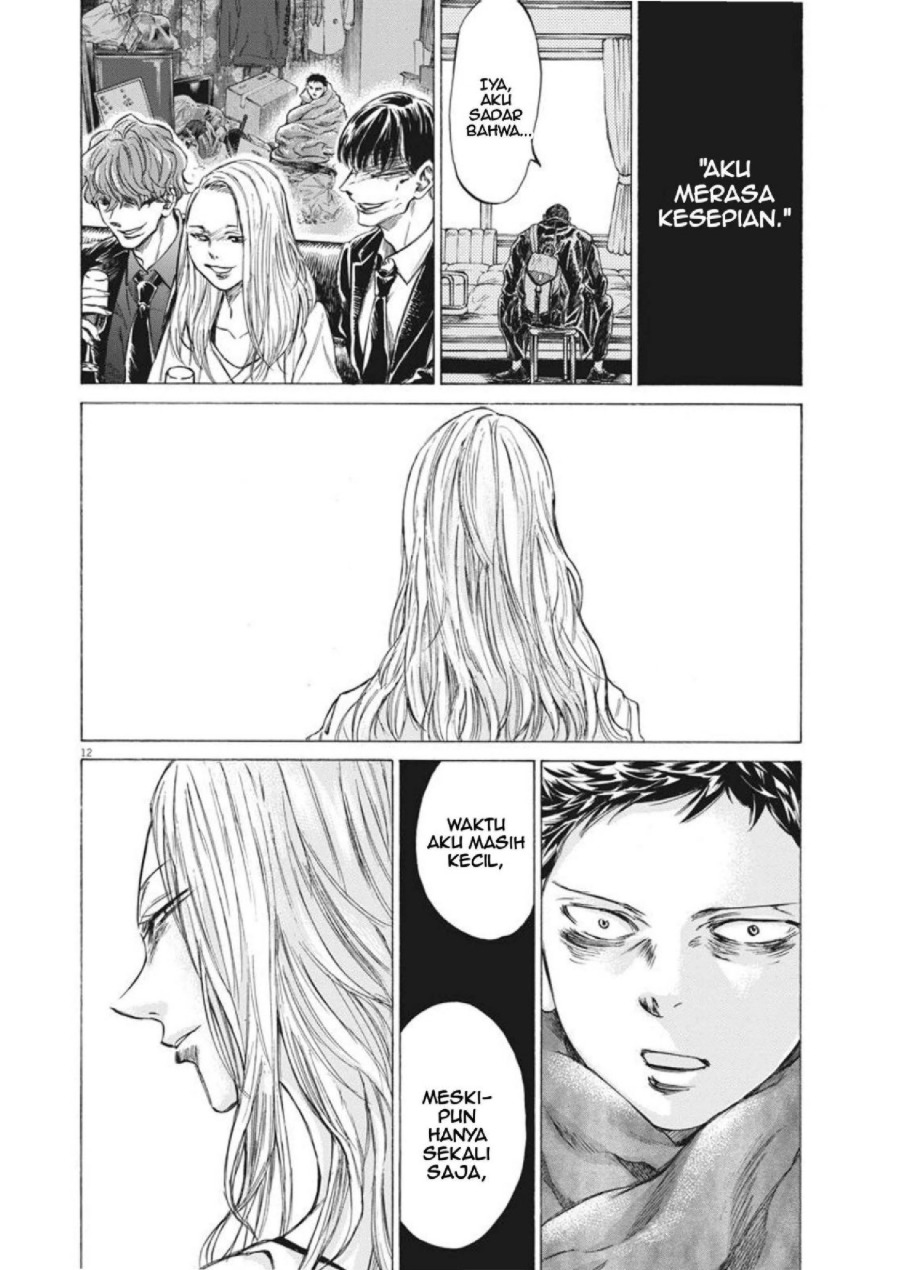 Baca Ao Ashi - Chapter 277 halaman 13