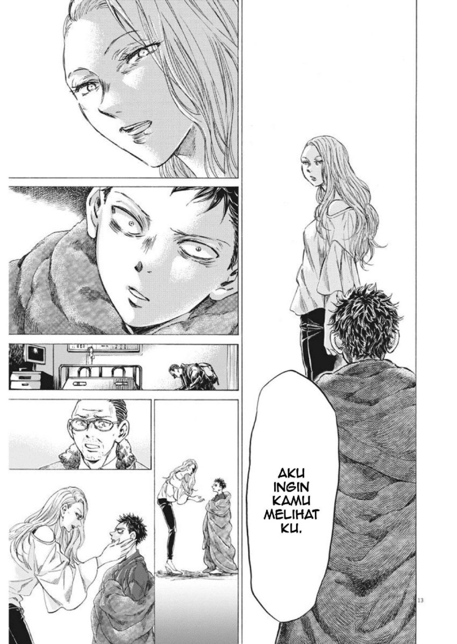 Baca Ao Ashi - Chapter 277 halaman 14