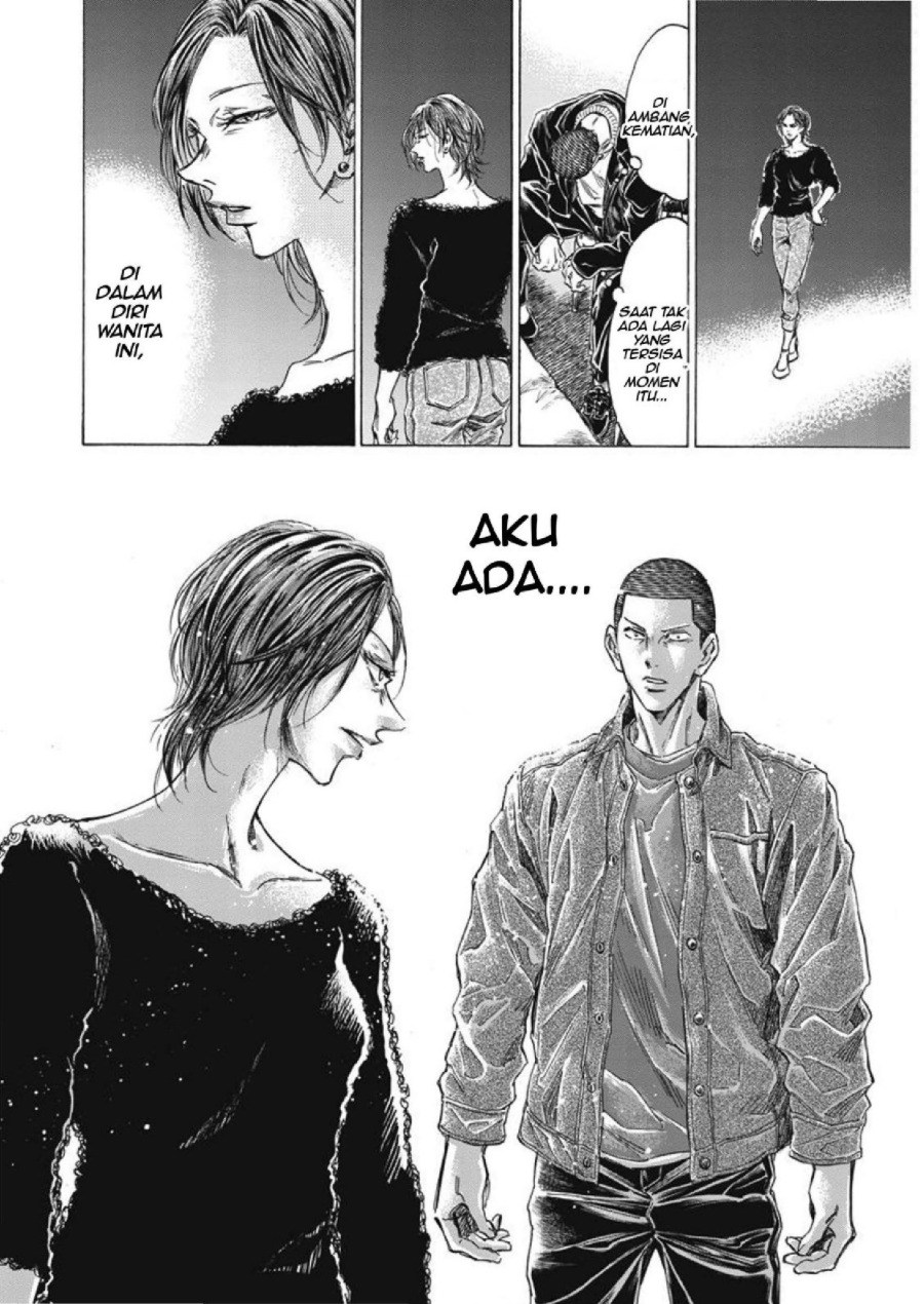 Baca Ao Ashi - Chapter 277 halaman 15