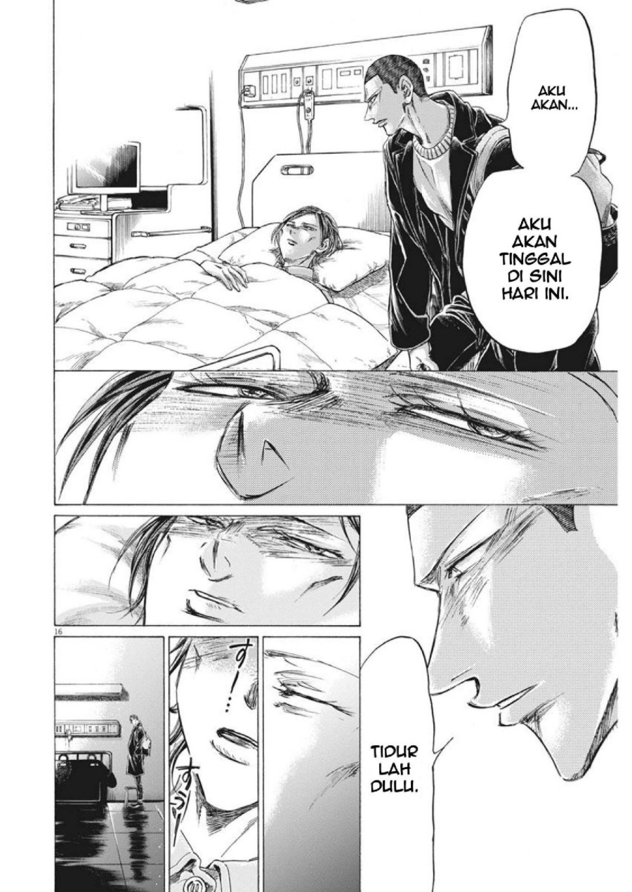 Baca Ao Ashi - Chapter 277 halaman 17