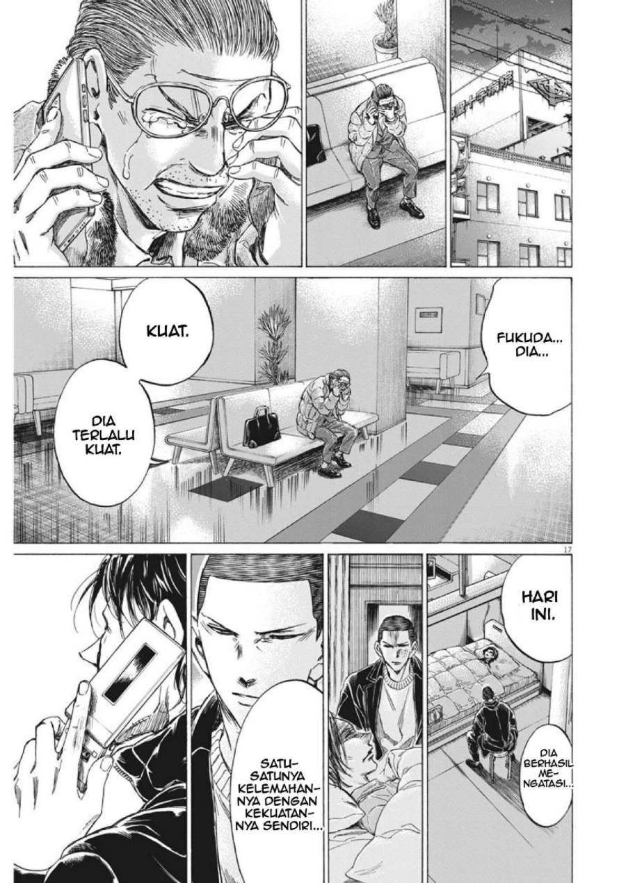 Baca Ao Ashi - Chapter 277 halaman 18