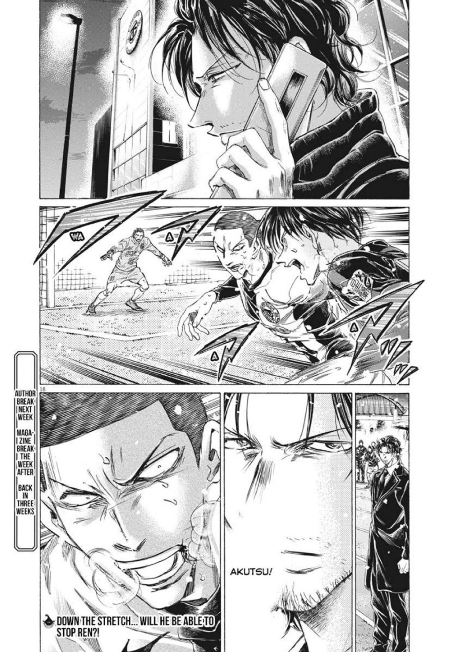 Baca Ao Ashi - Chapter 277 halaman 19