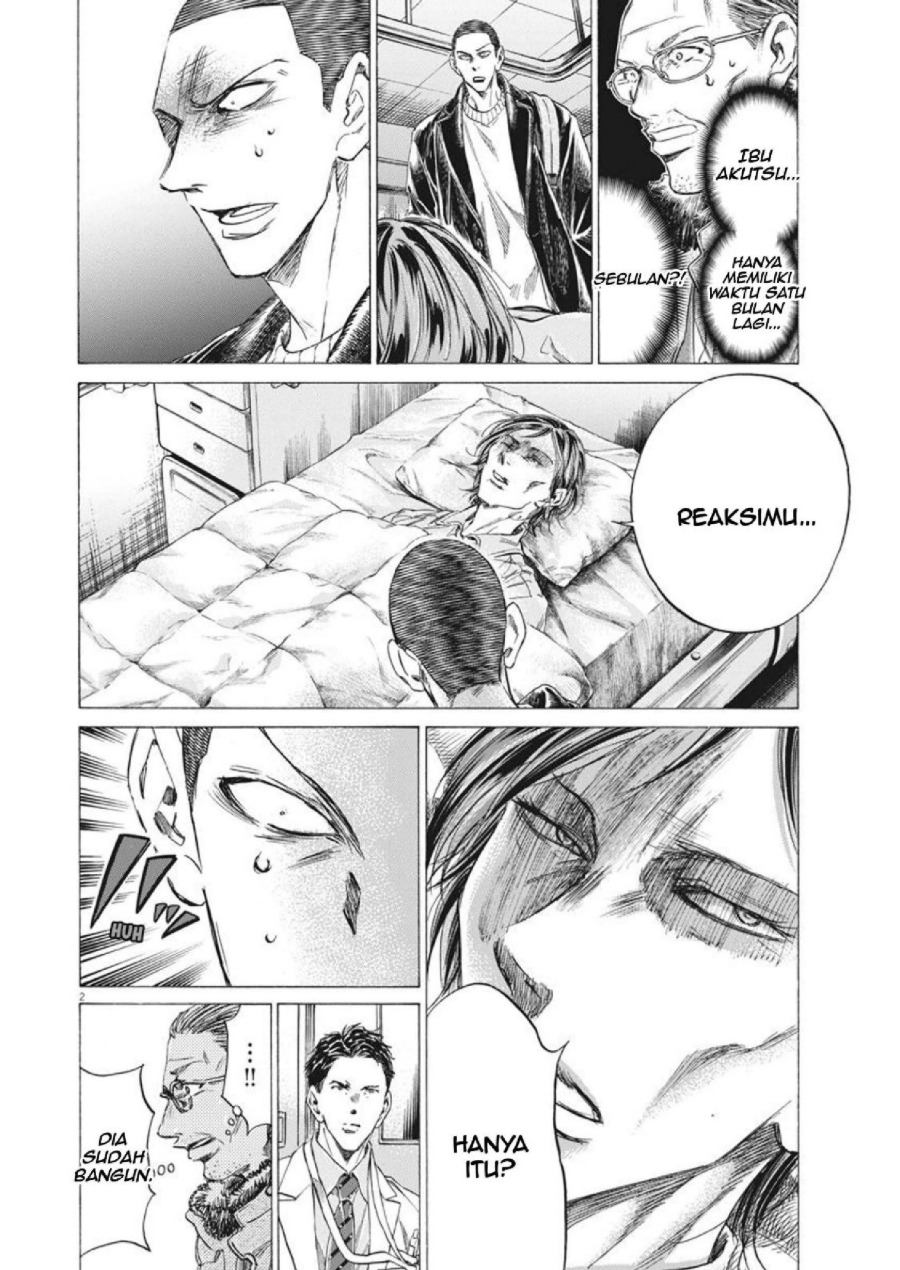 Baca Ao Ashi - Chapter 277 halaman 3