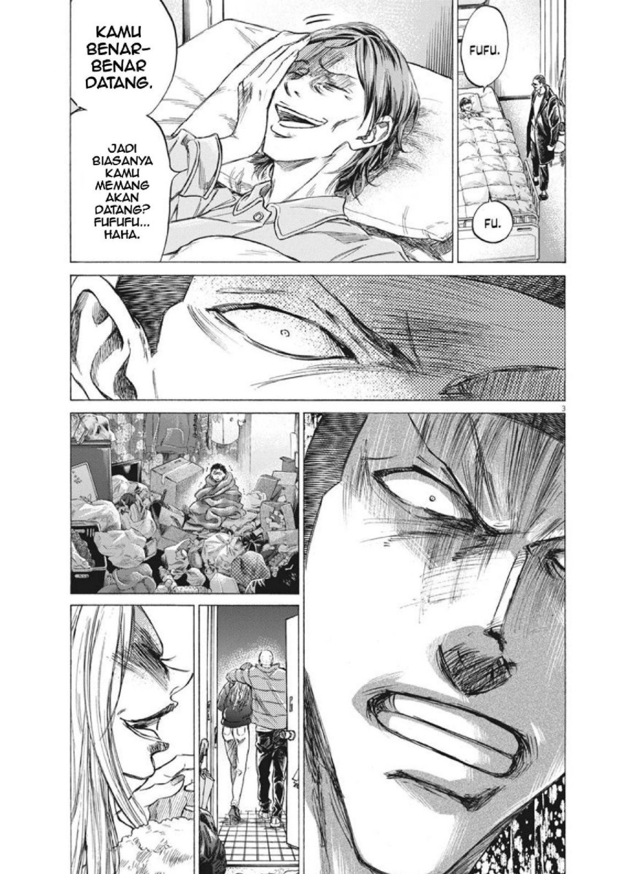 Baca Ao Ashi - Chapter 277 halaman 4