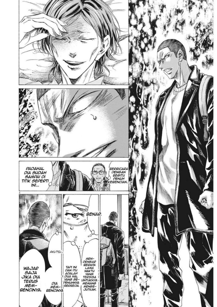 Baca Ao Ashi - Chapter 277 halaman 5