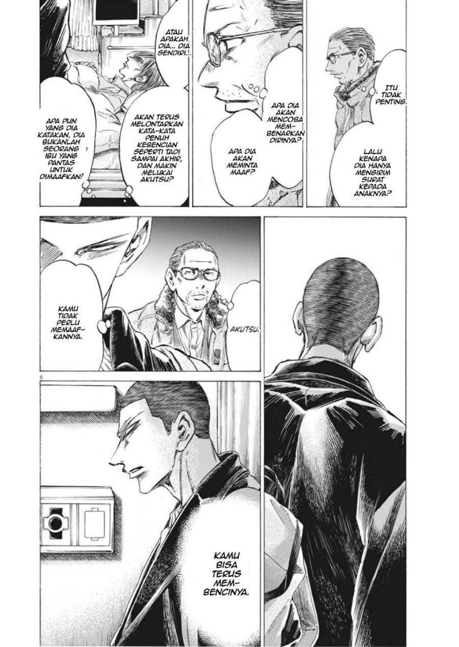Baca Ao Ashi - Chapter 277 halaman 7