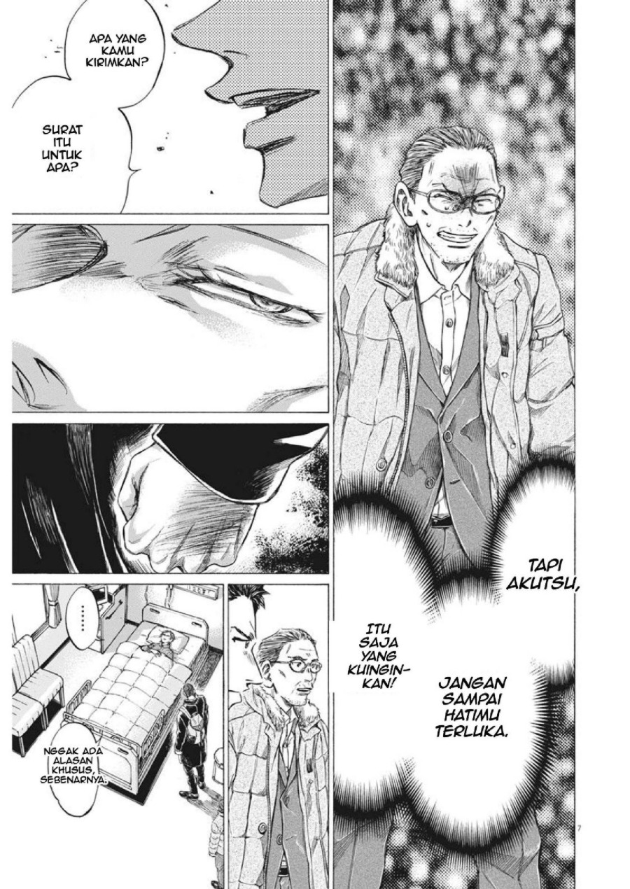 Baca Ao Ashi - Chapter 277 halaman 8