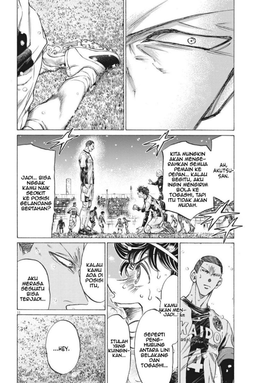 Baca Ao Ashi - Chapter 278 halaman 11
