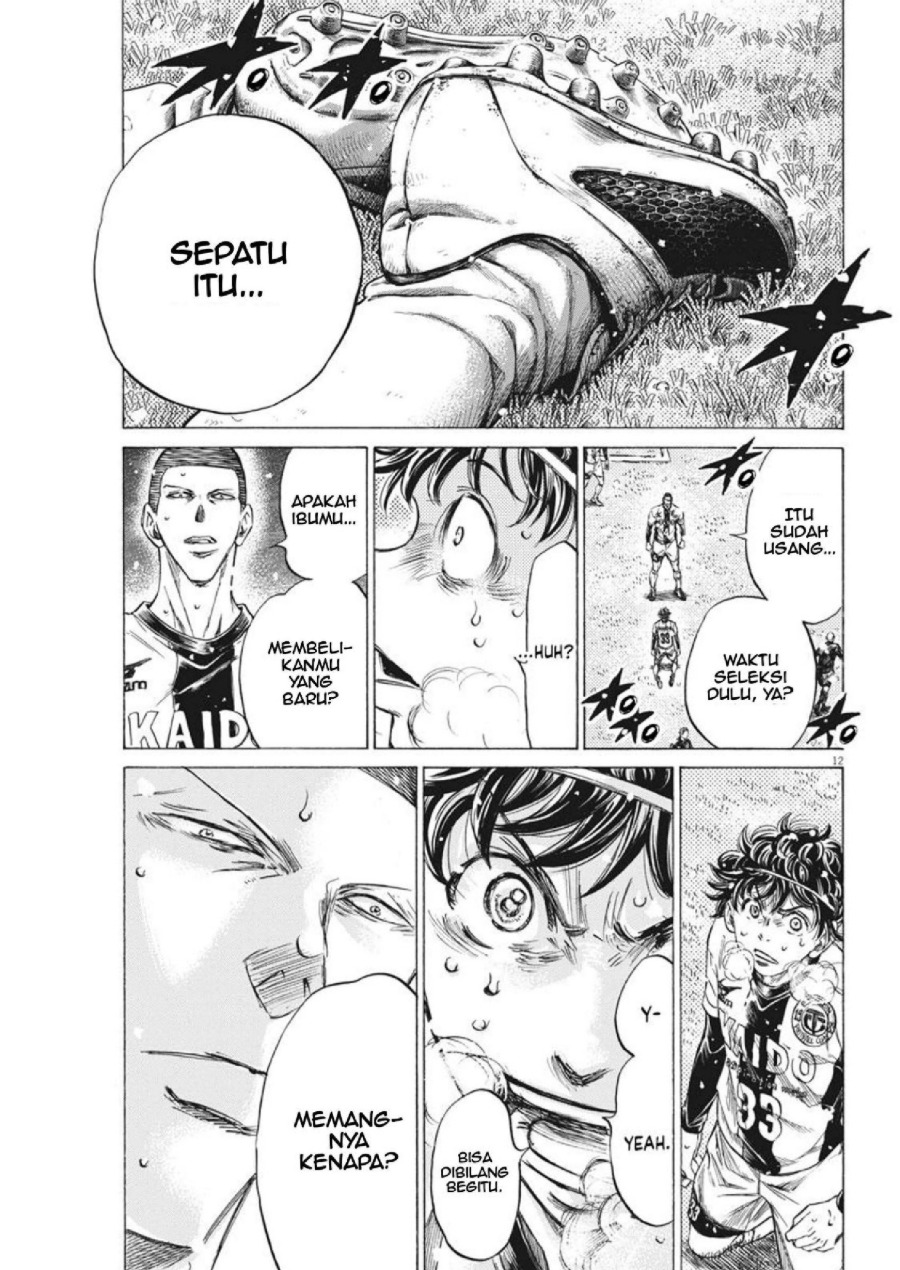 Baca Ao Ashi - Chapter 278 halaman 12