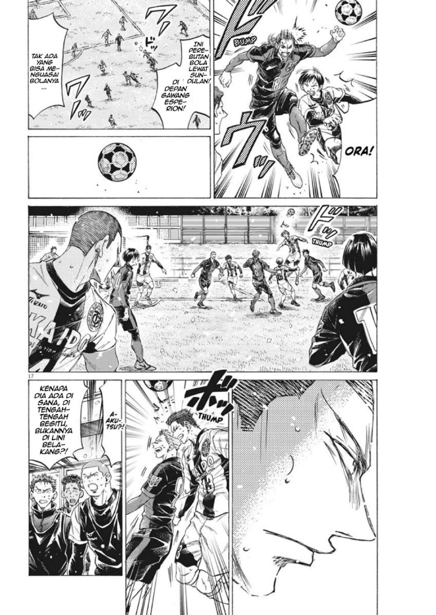 Baca Ao Ashi - Chapter 278 halaman 16