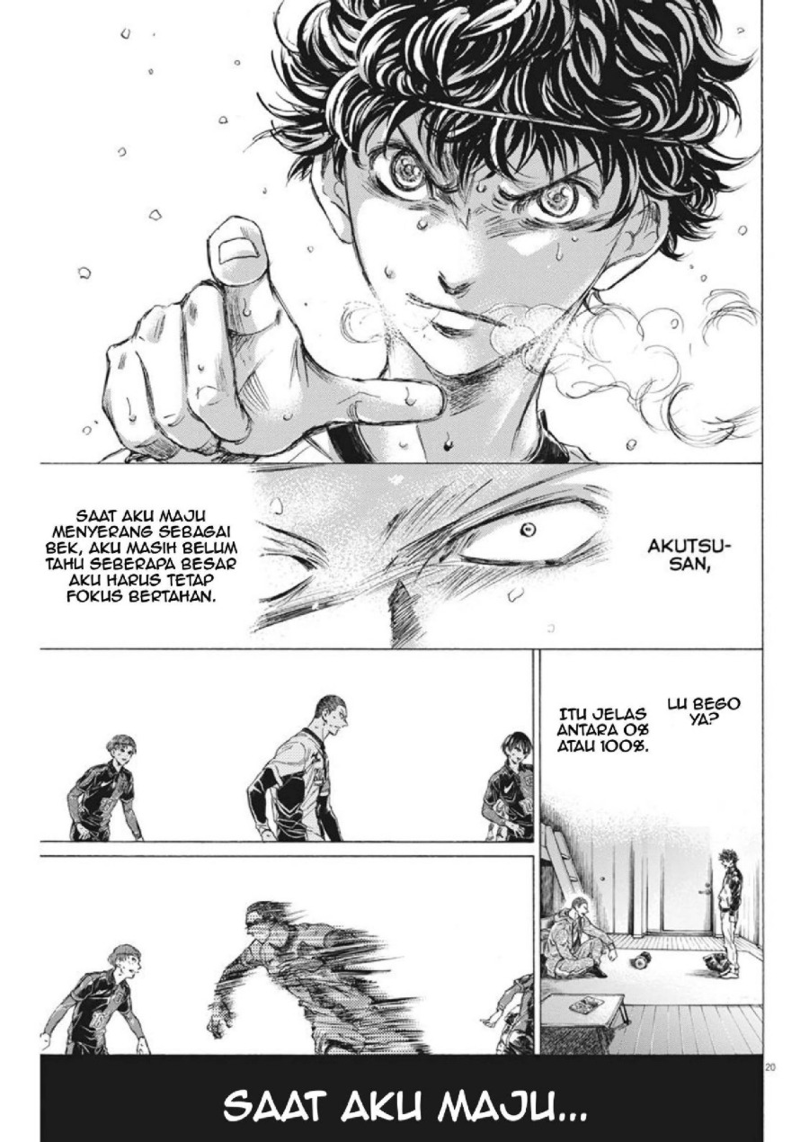 Baca Ao Ashi - Chapter 278 halaman 19