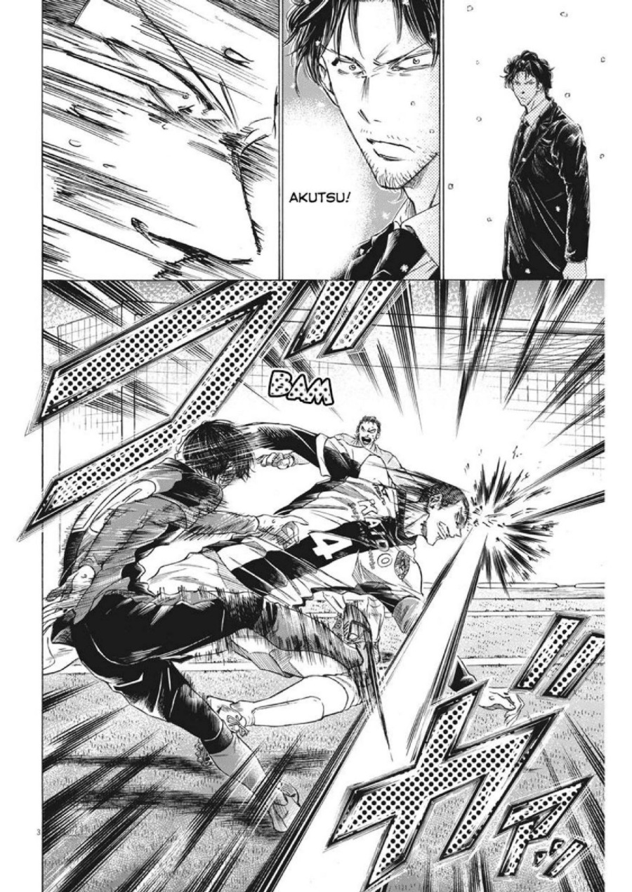Baca Ao Ashi - Chapter 278 halaman 3