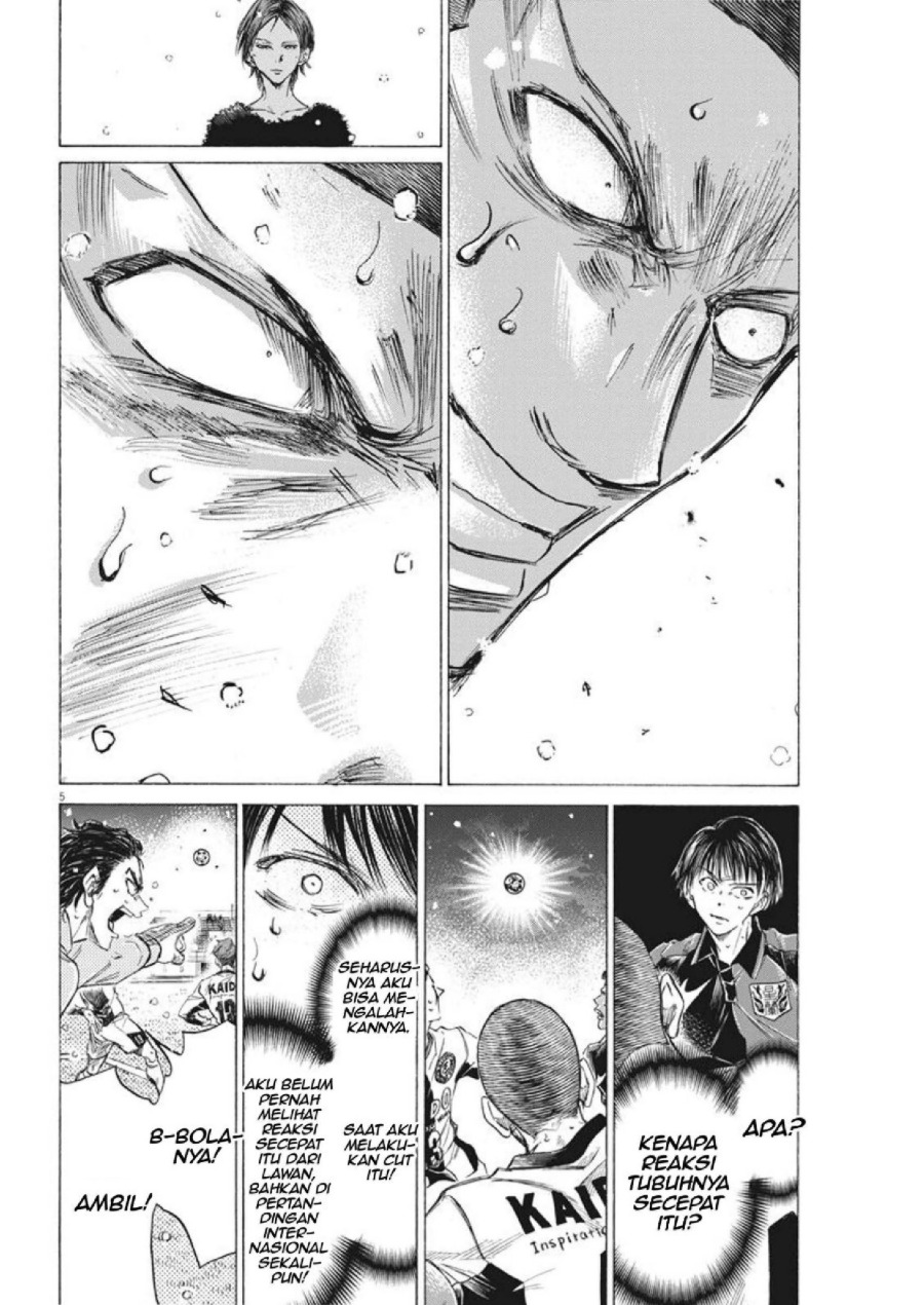 Baca Ao Ashi - Chapter 278 halaman 5