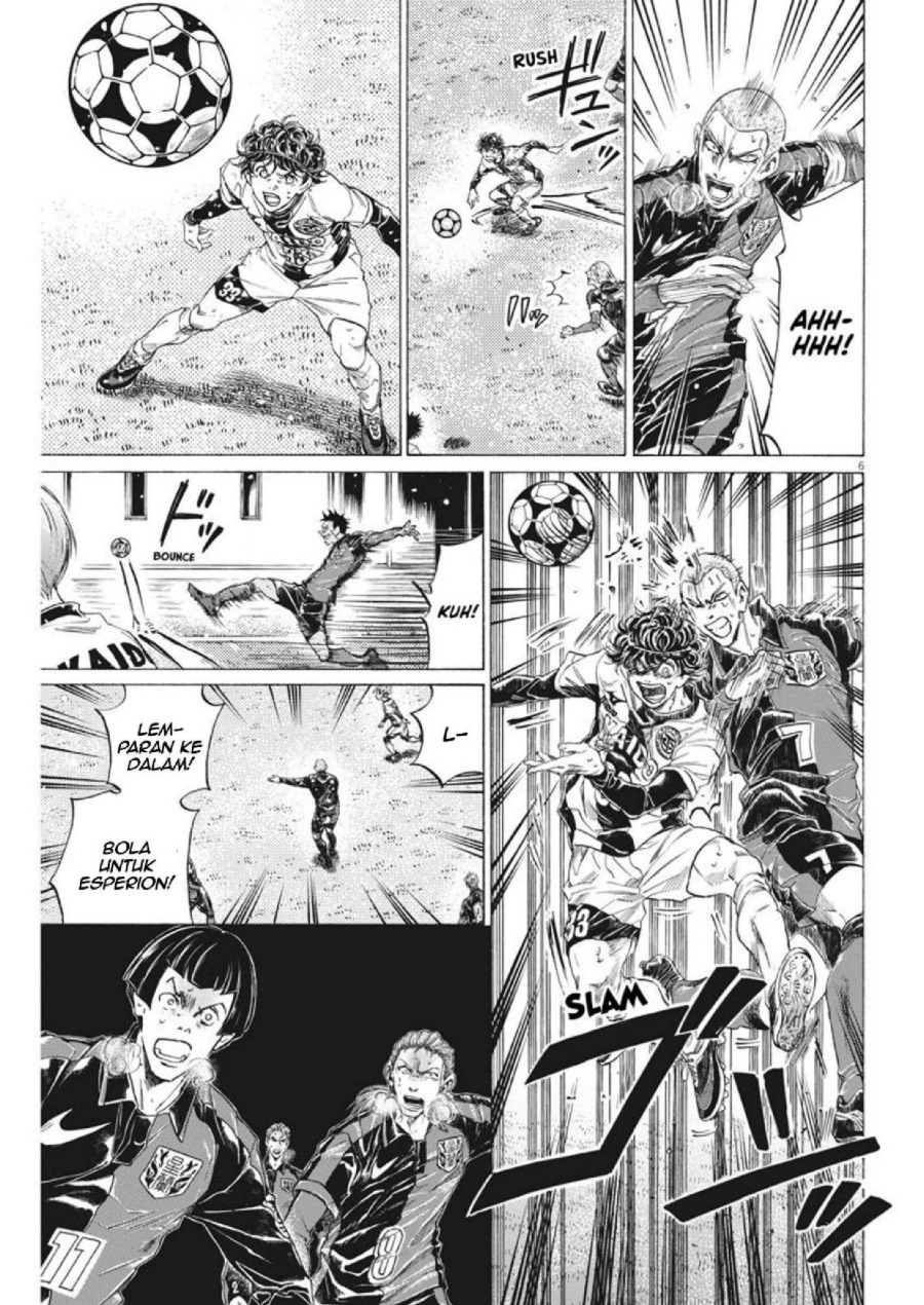 Baca Ao Ashi - Chapter 278 halaman 6