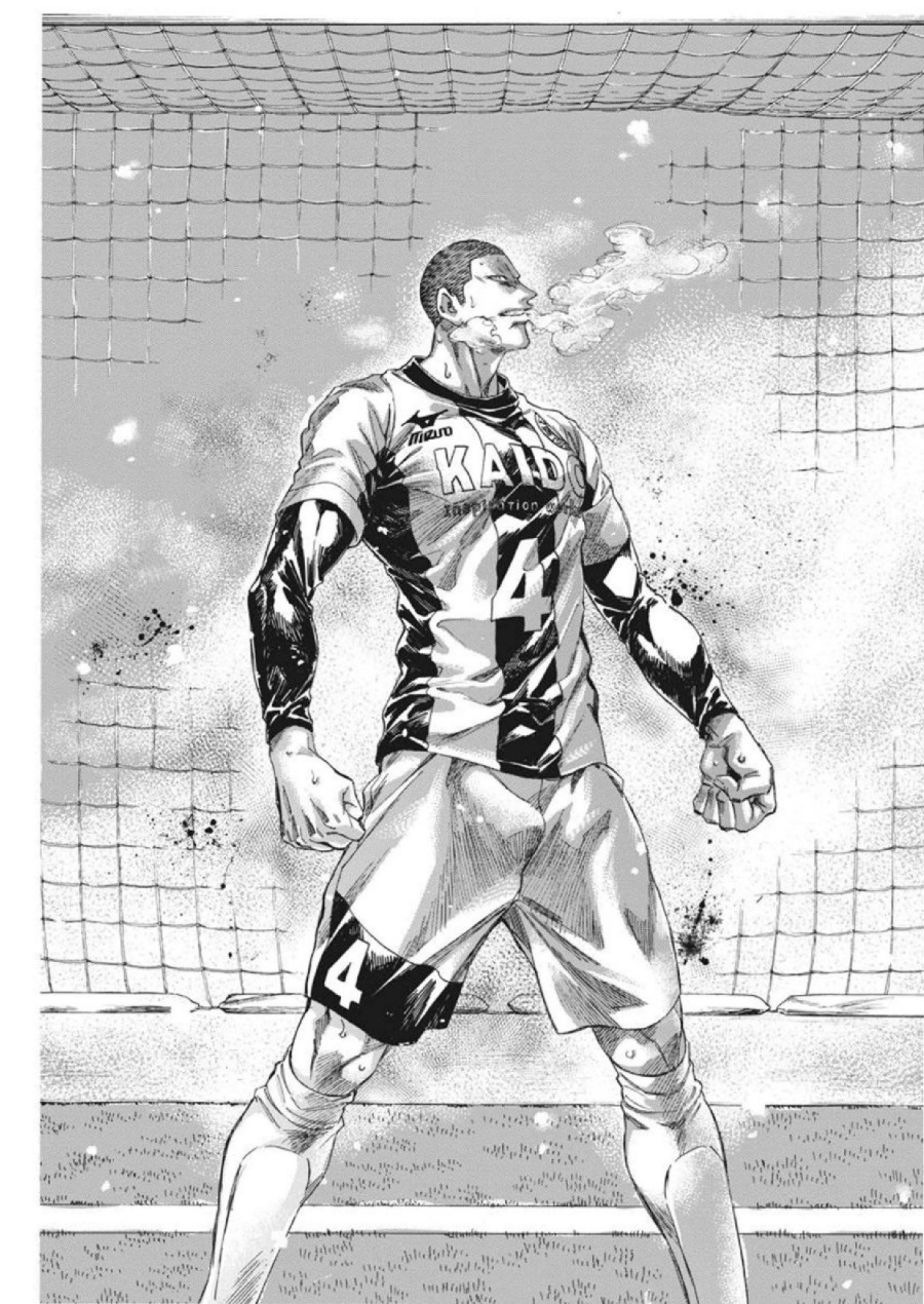 Baca Ao Ashi - Chapter 278 halaman 8