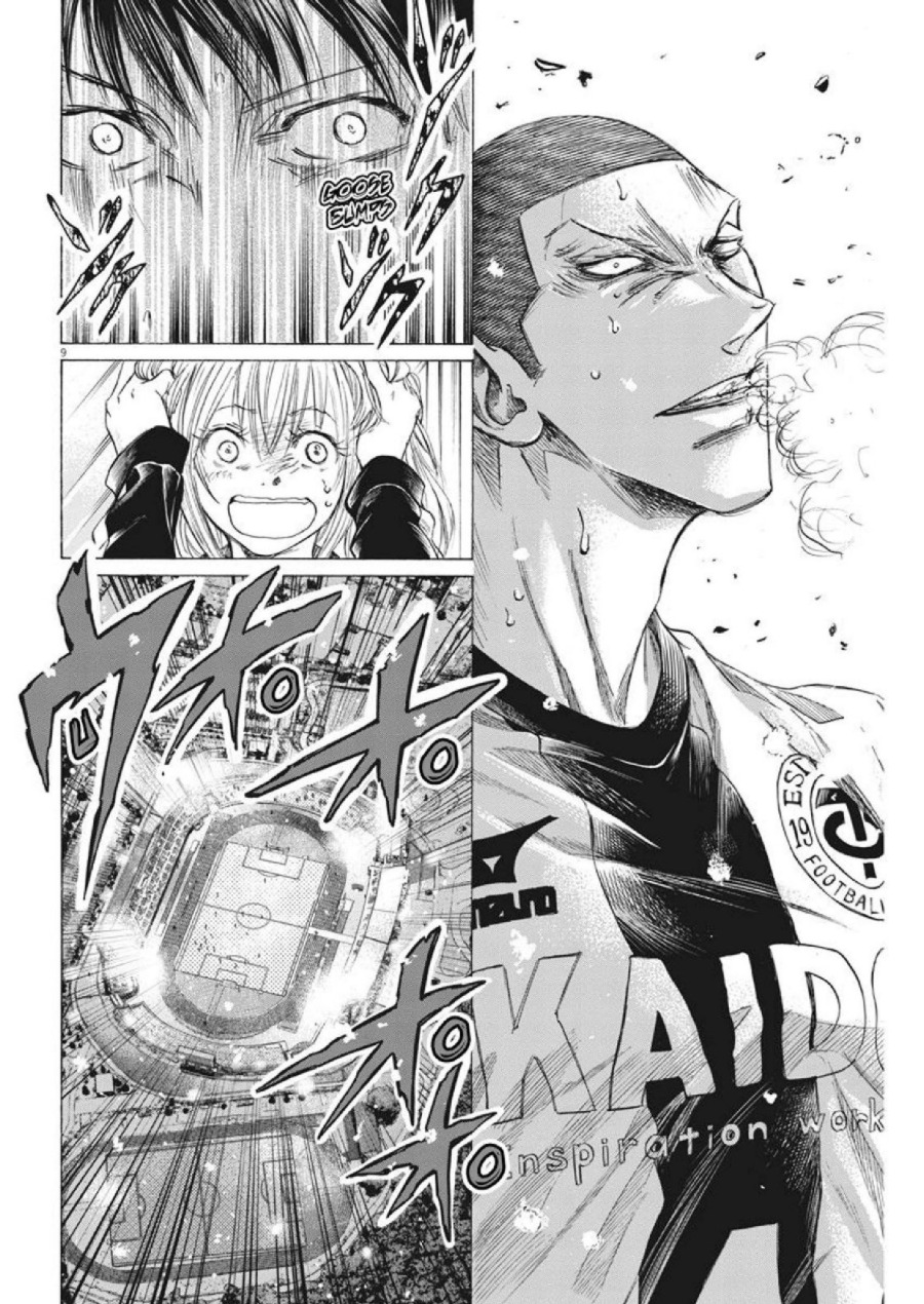 Baca Ao Ashi - Chapter 278 halaman 9
