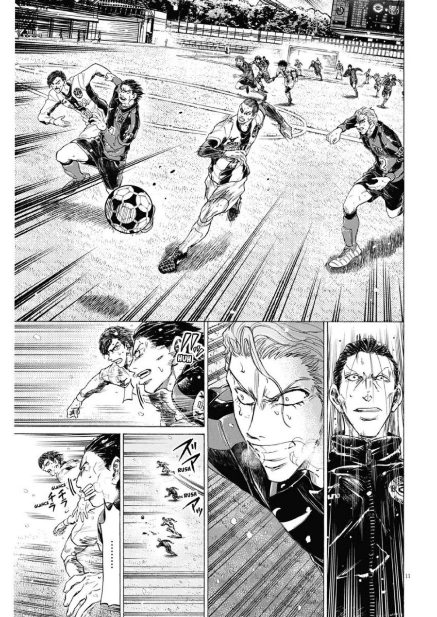 Baca Ao Ashi - Chapter 279 halaman 11