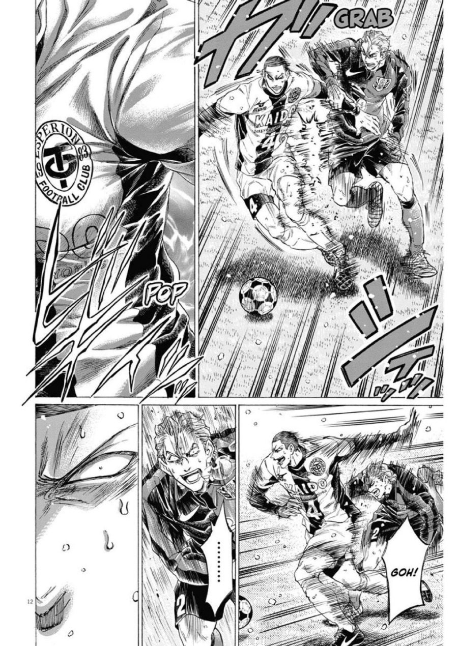 Baca Ao Ashi - Chapter 279 halaman 12