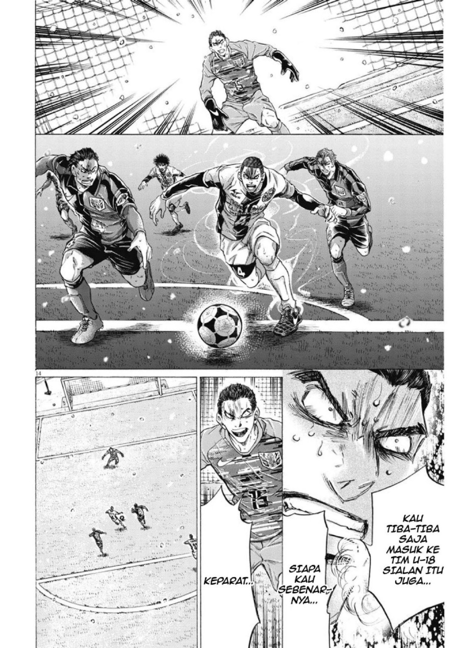 Baca Ao Ashi - Chapter 279 halaman 14