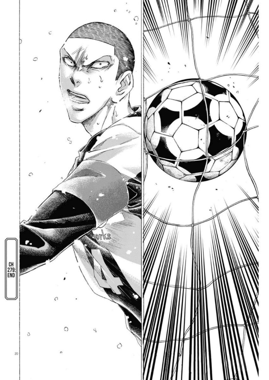 Baca Ao Ashi - Chapter 279 halaman 19