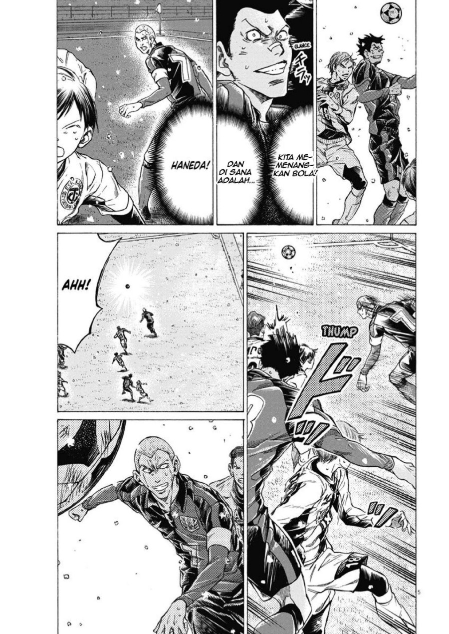 Baca Ao Ashi - Chapter 279 halaman 5