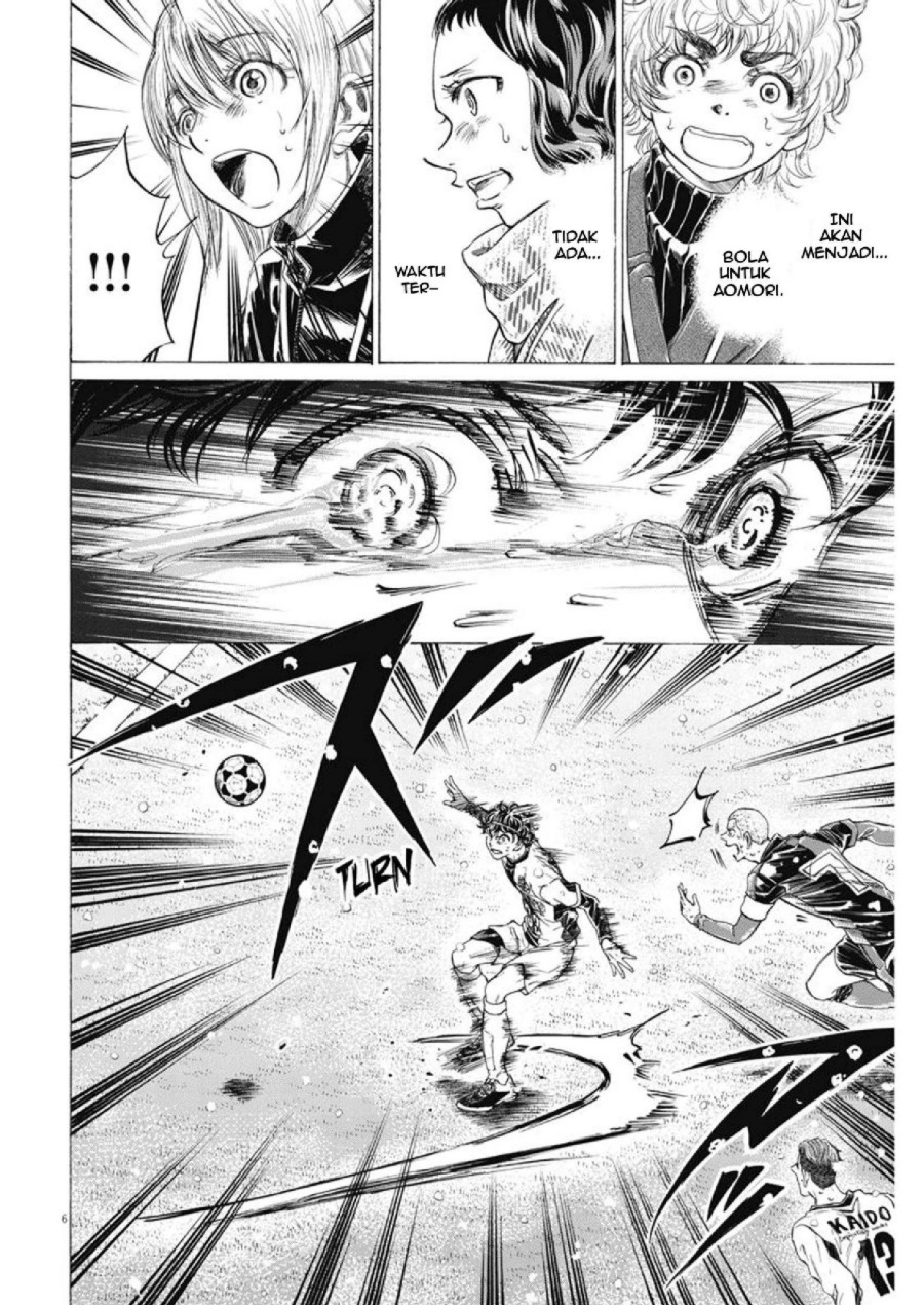 Baca Ao Ashi - Chapter 279 halaman 6