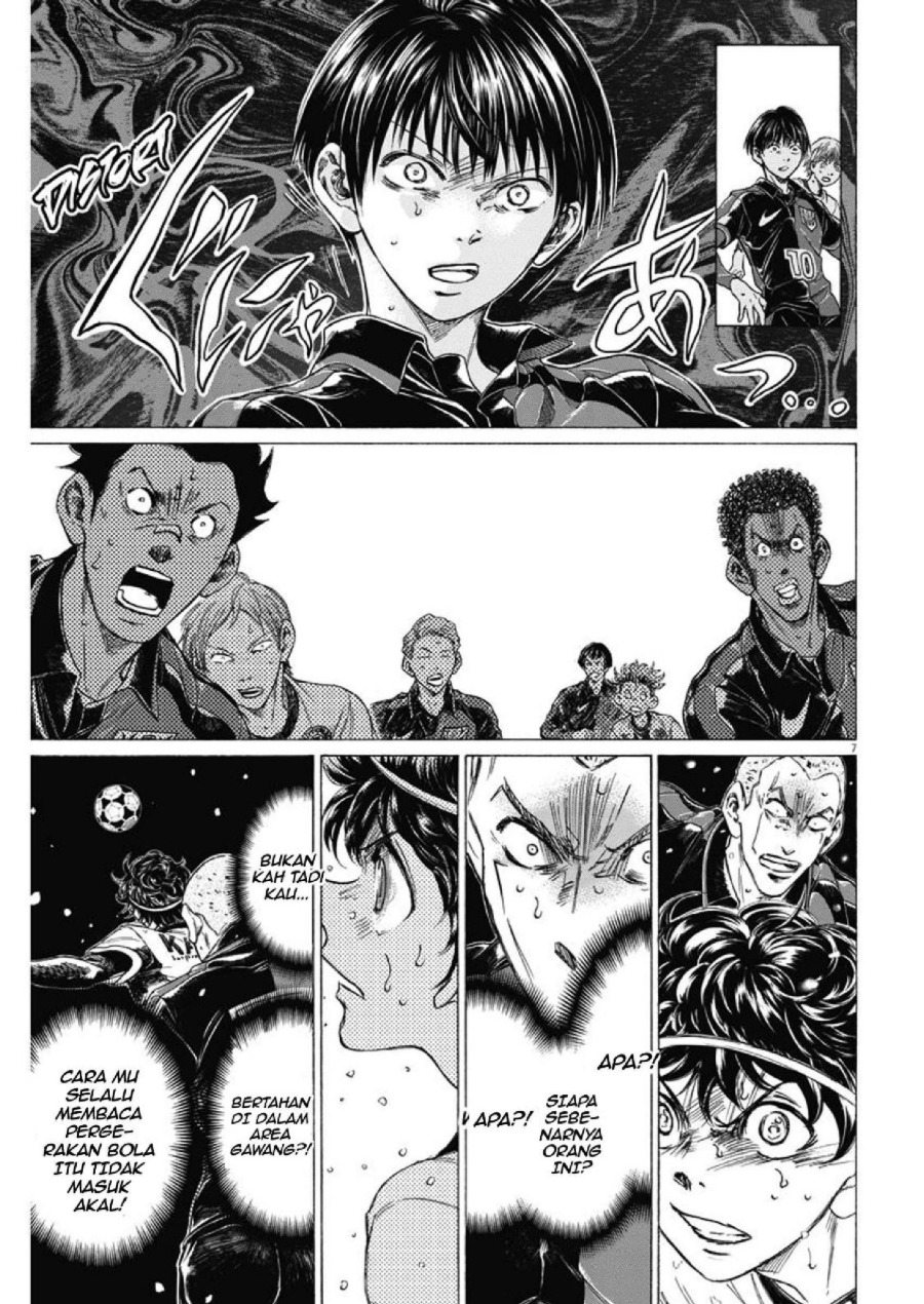 Baca Ao Ashi - Chapter 279 halaman 7