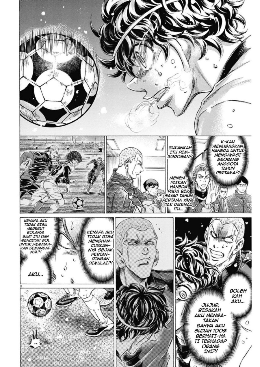 Baca Ao Ashi - Chapter 279 halaman 8