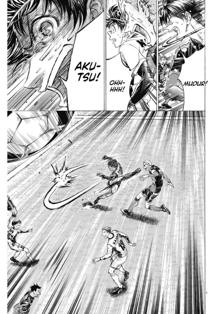 Baca Ao Ashi - Chapter 279 halaman 9