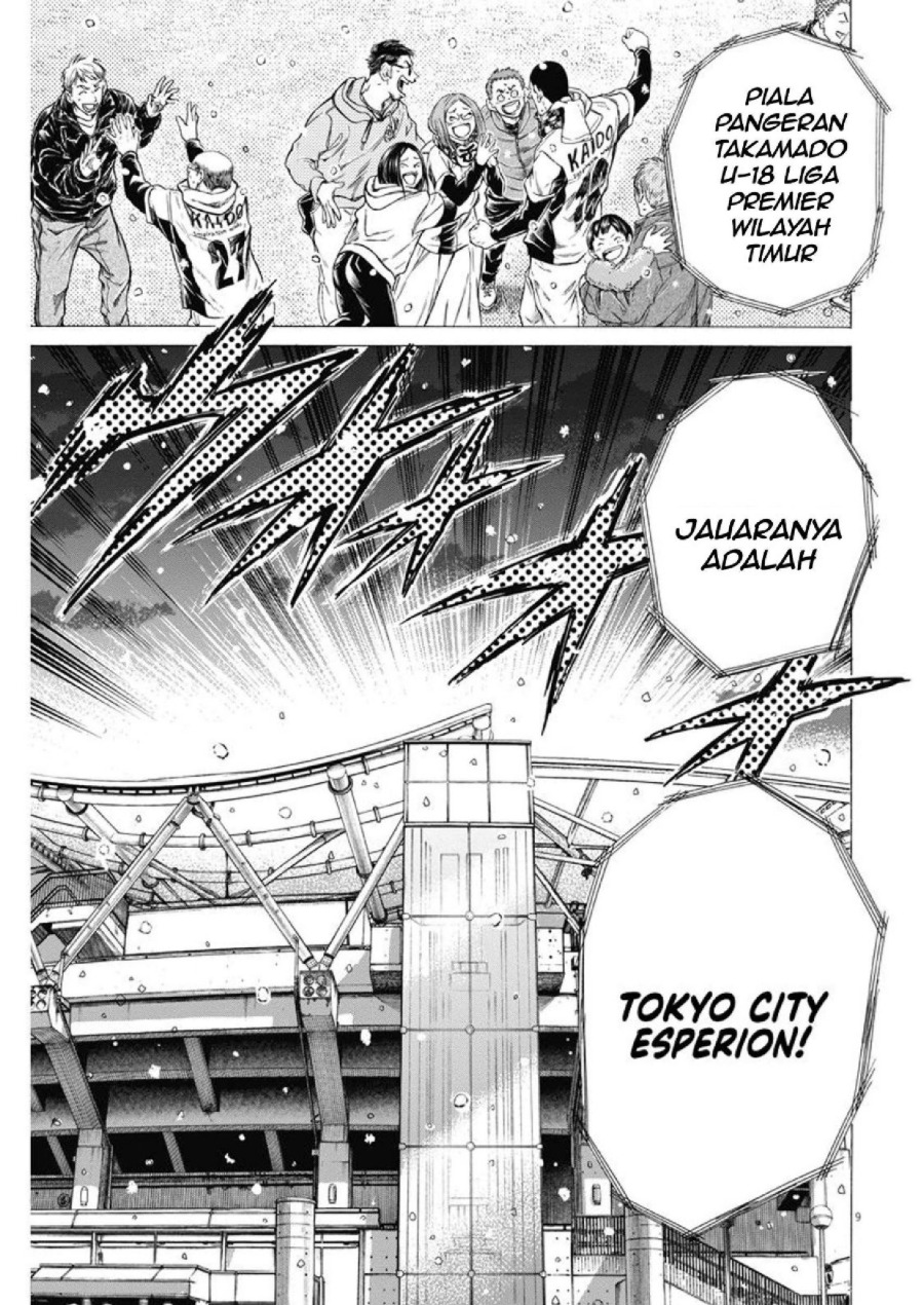Baca Ao Ashi - Chapter 280 halaman 10