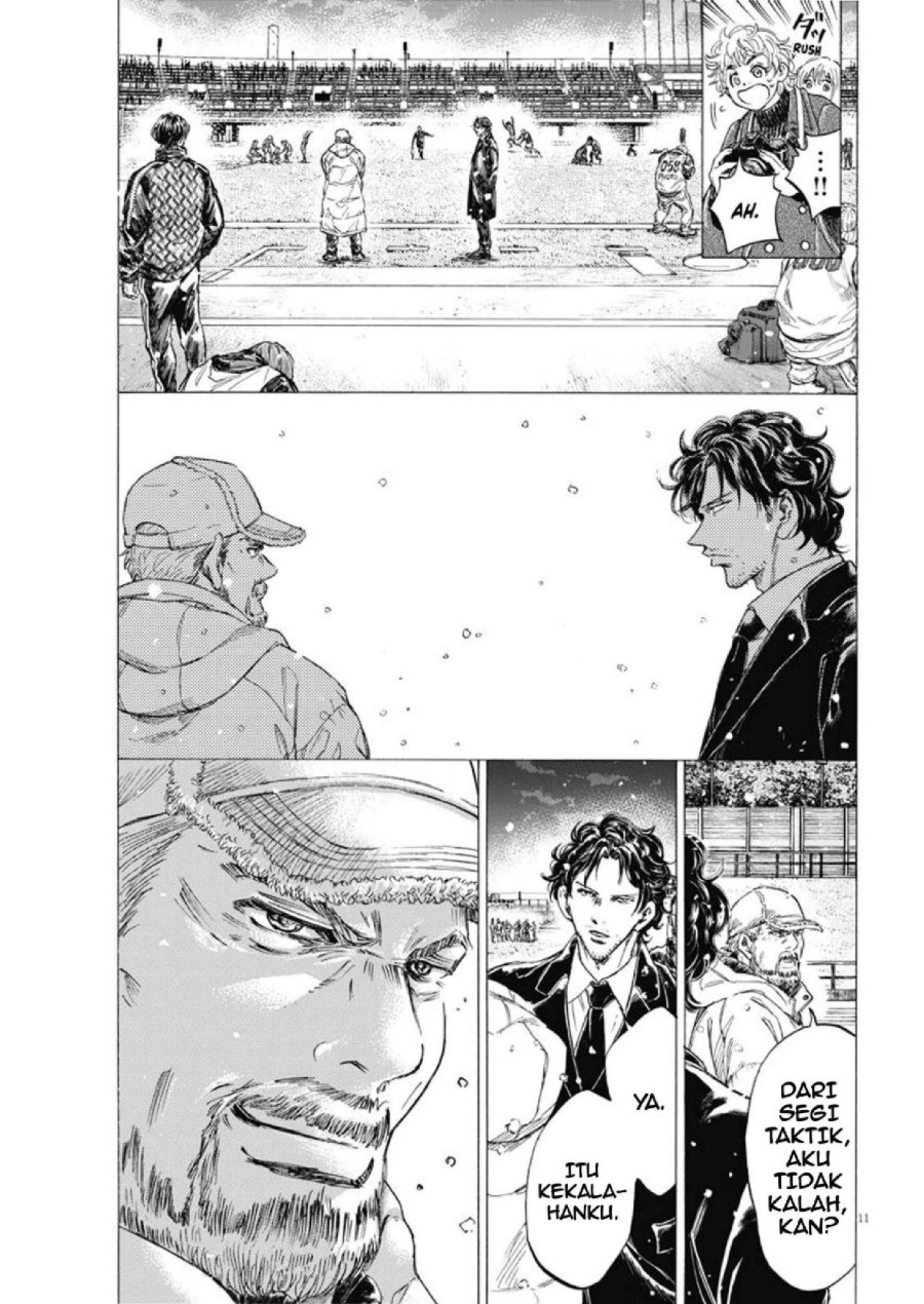 Baca Ao Ashi - Chapter 280 halaman 12