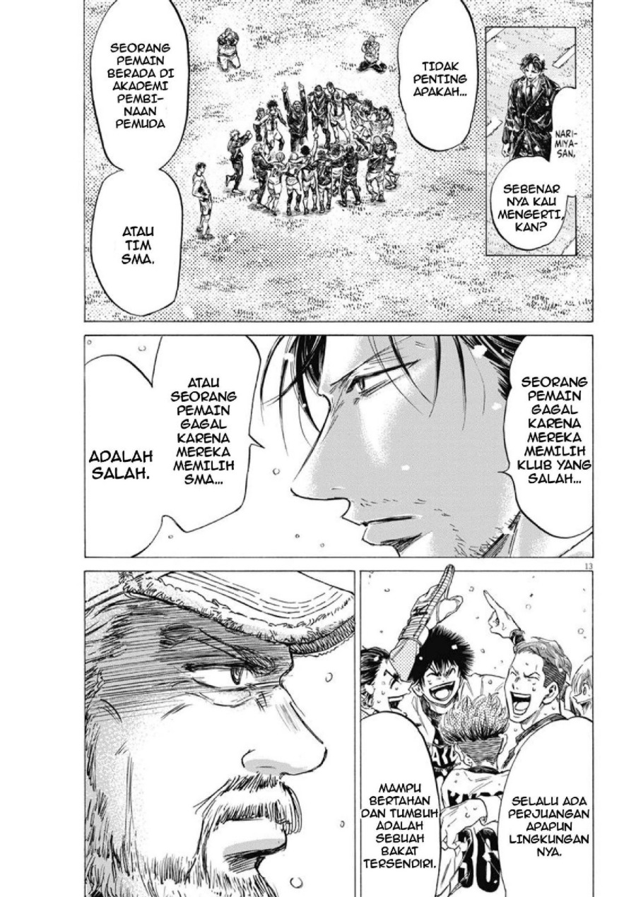 Baca Ao Ashi - Chapter 280 halaman 14