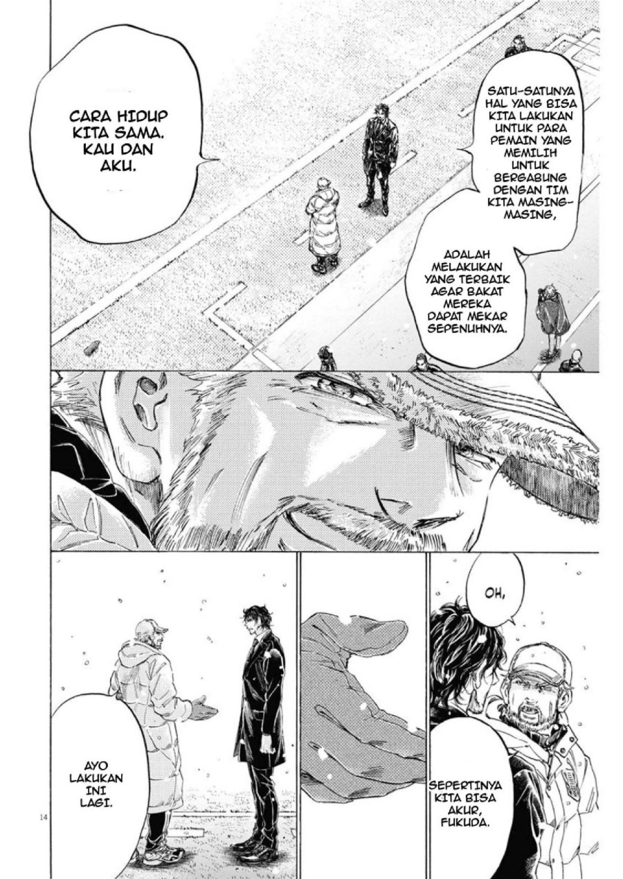 Baca Ao Ashi - Chapter 280 halaman 15