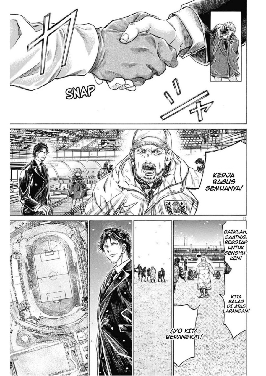 Baca Ao Ashi - Chapter 280 halaman 16