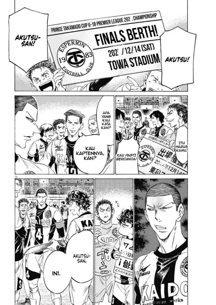 Baca Ao Ashi - Chapter 280 halaman 17