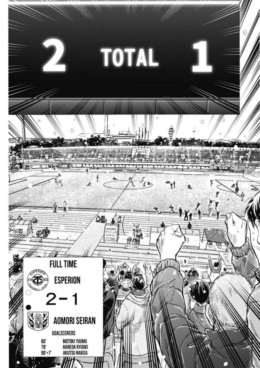 Baca Ao Ashi - Chapter 280 halaman 6