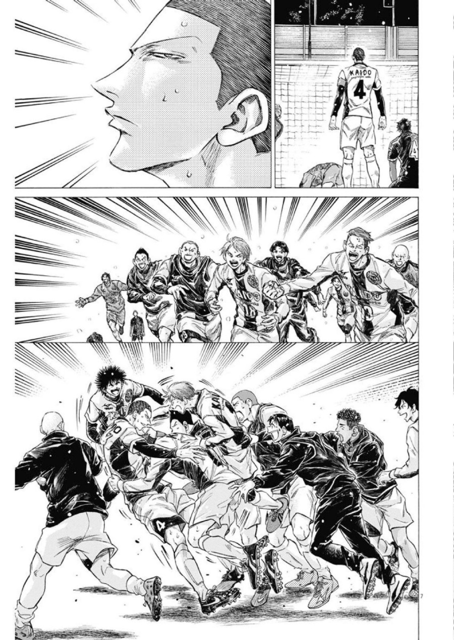 Baca Ao Ashi - Chapter 280 halaman 8