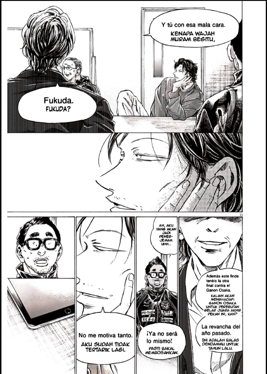 Baca Ao Ashi - Chapter 281 halaman 12