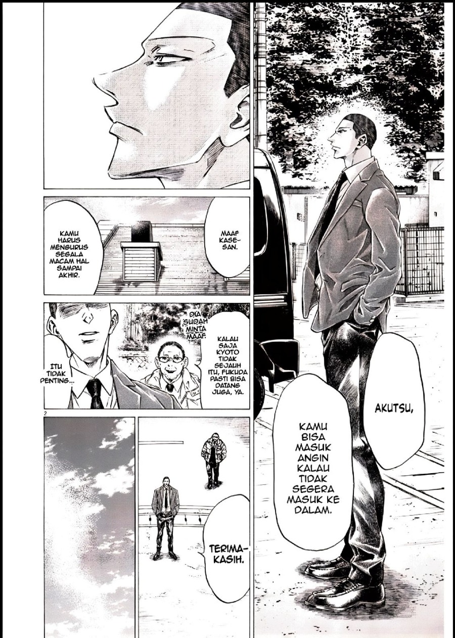 Baca Ao Ashi - Chapter 281 halaman 3