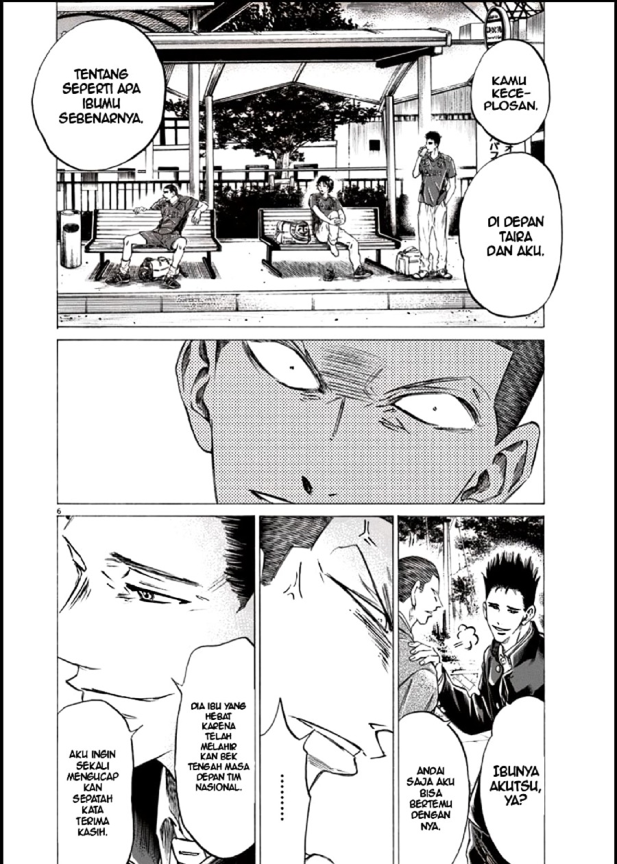 Baca Ao Ashi - Chapter 281 halaman 7