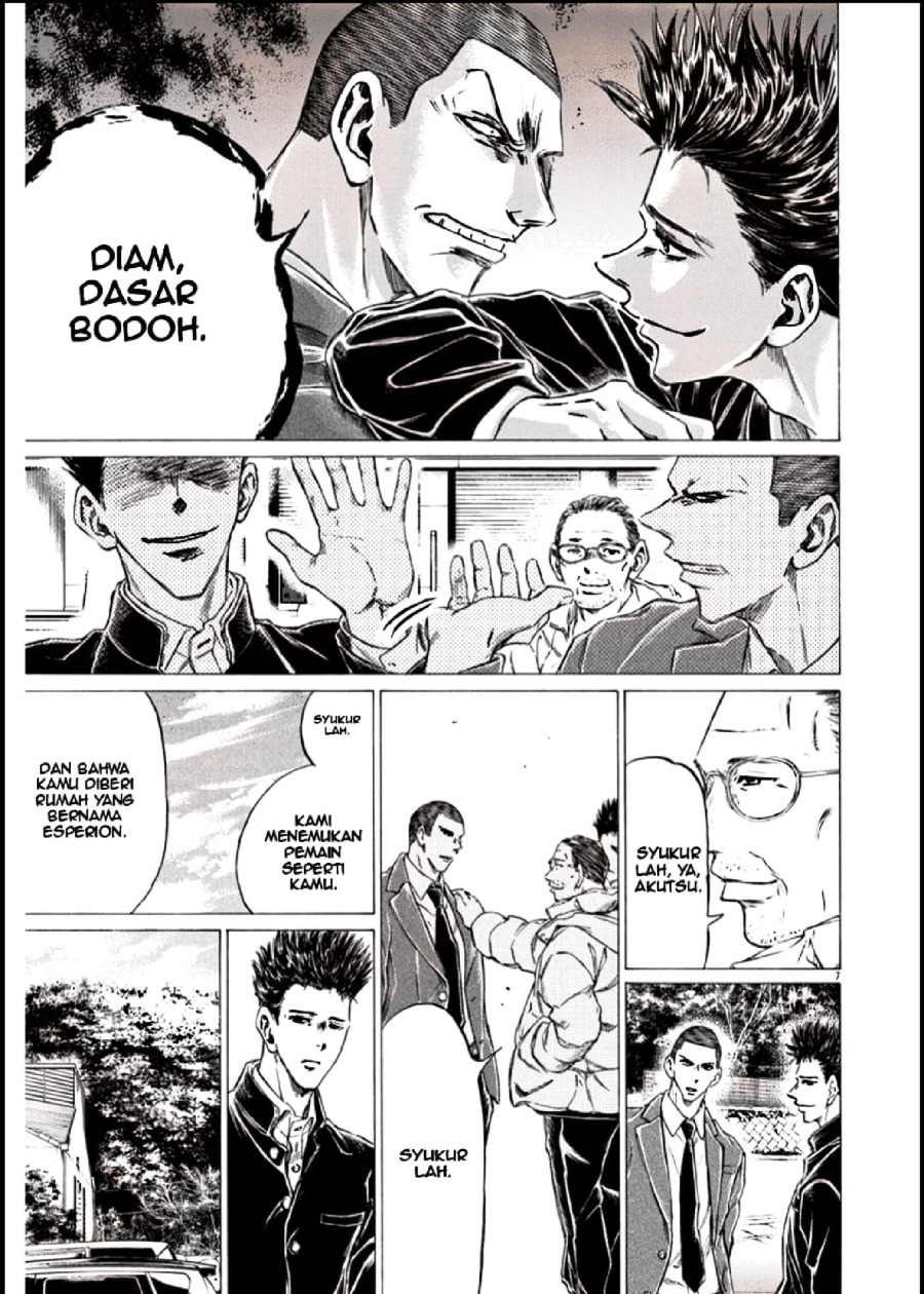 Baca Ao Ashi - Chapter 281 halaman 8