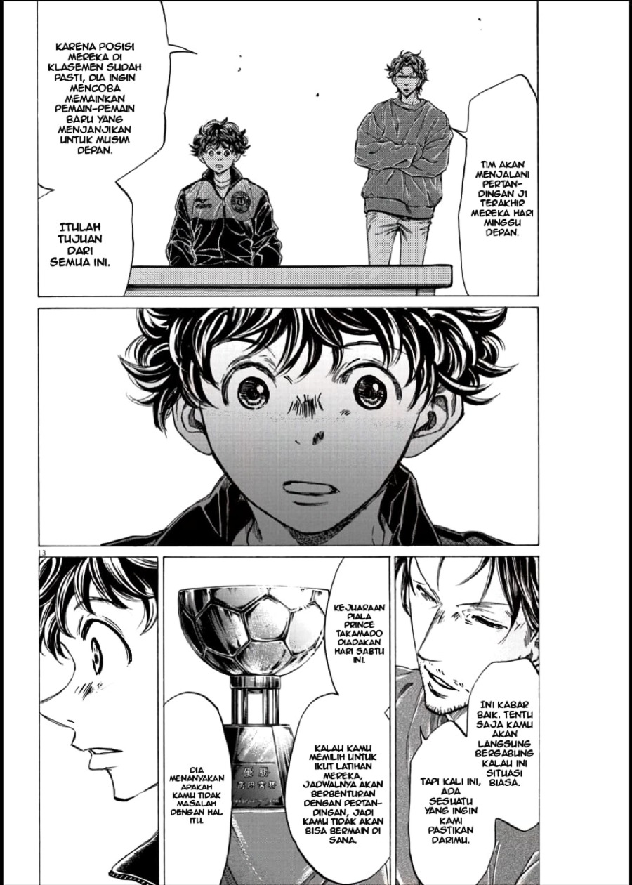 Baca Ao Ashi - Chapter 282 halaman 12