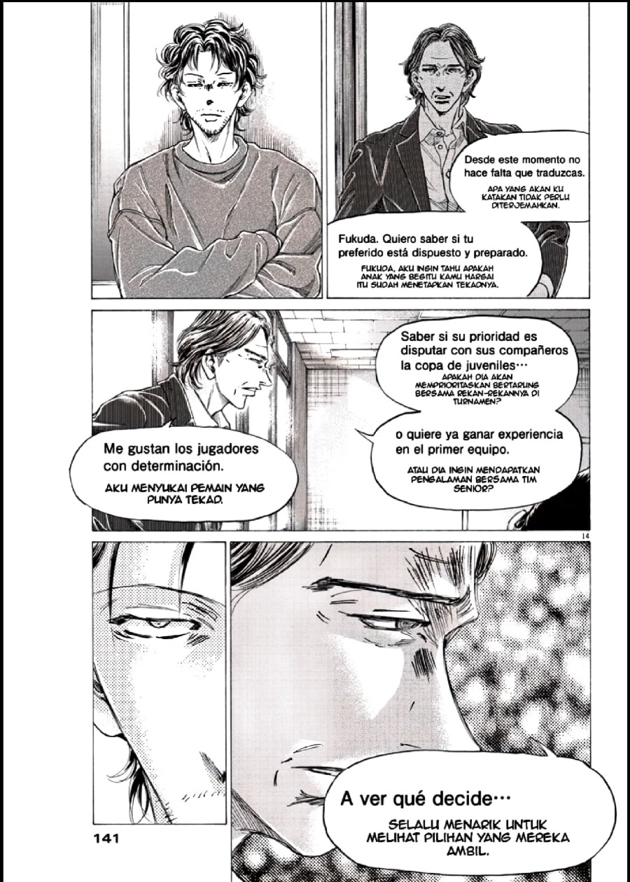 Baca Ao Ashi - Chapter 282 halaman 13